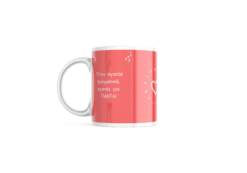 11oz ceramic mug with glossy finish_Page 3_12 from Add a subheading (19 × 8 cm)